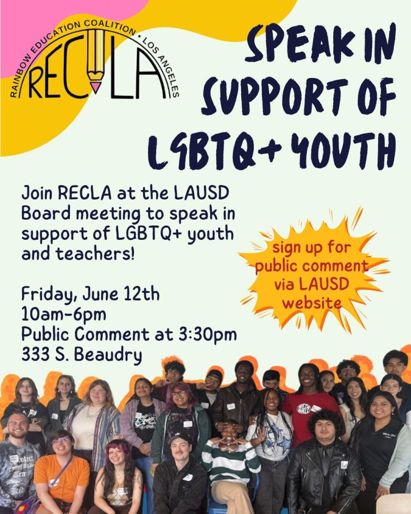 RECLA board promo